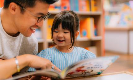 Speaking English at home